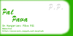 pal pava business card